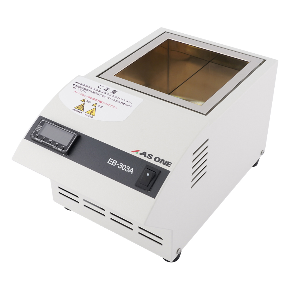 ドライブロックバス画像