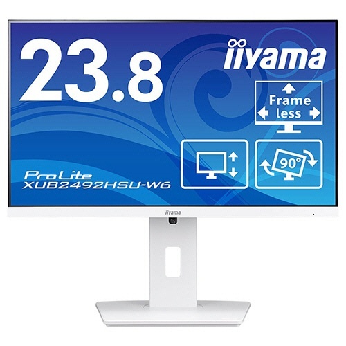 ProLite　23.8型ワイド液晶ディスプレイ　ホワイト　1台画像