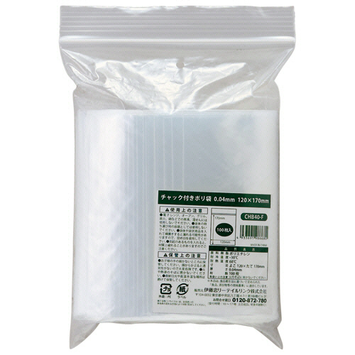 ﾁｬｯｸ付ﾎﾟﾘ袋 0.04×120×170mm 1ｾｯﾄ(2000枚:100枚×20ﾊﾟｯｸ)画像