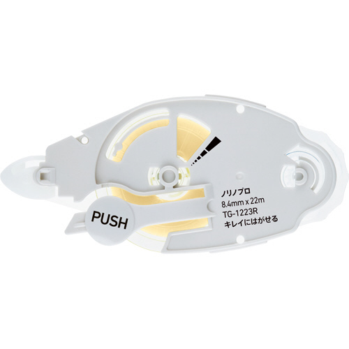 ﾃｰﾌﾟのり ﾉﾘﾉﾌﾟﾛ ｷﾚｲにはがせる つめ替えﾃｰﾌﾟ 8.4mm×22m ｸﾞﾘｰﾝ 1個画像