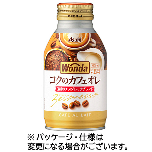 ﾜﾝﾀﾞ ｺｸの深味 ｶﾌｪｵﾚ 260g ﾎﾞﾄﾙ缶 1ｹｰｽ(24本)画像