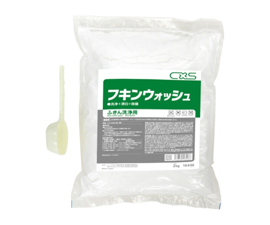 フキンウォッシュ　１ケース（２ｋｇ／袋×６袋入り）画像