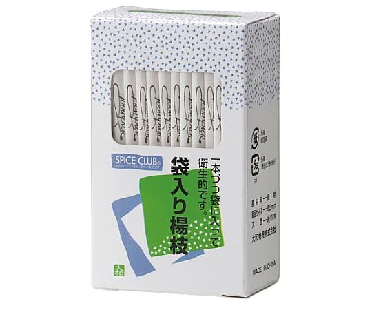 SC 袋入楊枝 100P画像