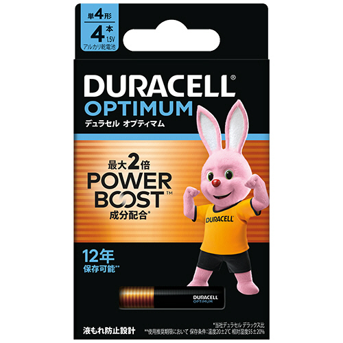 ｱﾙｶﾘ乾電池 ｵﾌﾟﾃｨﾏﾑ 単4形 1ﾊﾟｯｸ(4本)画像