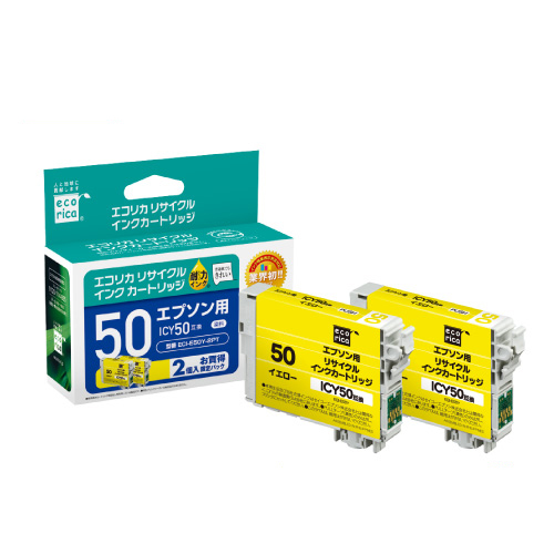 ﾘｻｲｸﾙｲﾝｸｶｰﾄﾘｯｼﾞ ｲｴﾛｰ(染料) [ｴﾌﾟｿﾝ:ICY50互換] ECI-E50Y-2PT 1箱(2個)画像