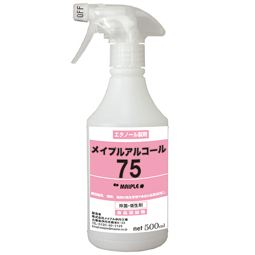 ﾒｲﾌﾟﾙｱﾙｺｰﾙ75 丸ﾎﾞﾄﾙｽﾌﾟﾚｰ 500mL 1本画像