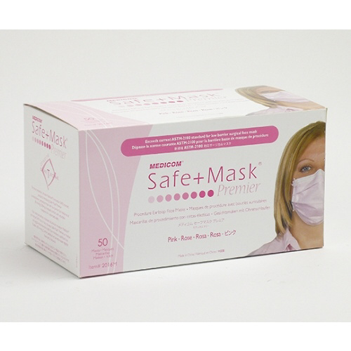 セーフマスクプレミア　ピンク　５０枚入画像