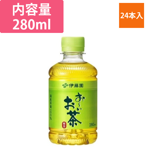 おーいお茶　緑茶　280ml　24本画像
