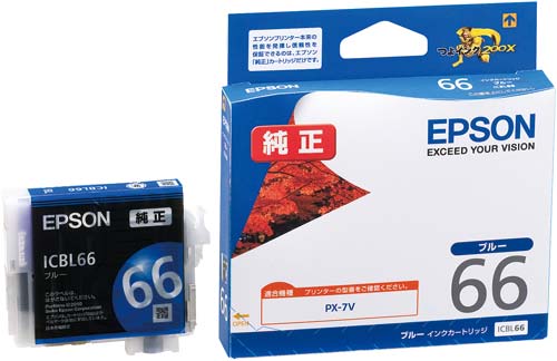 純正インク　ＩＣＢＬ６６　ブルー画像