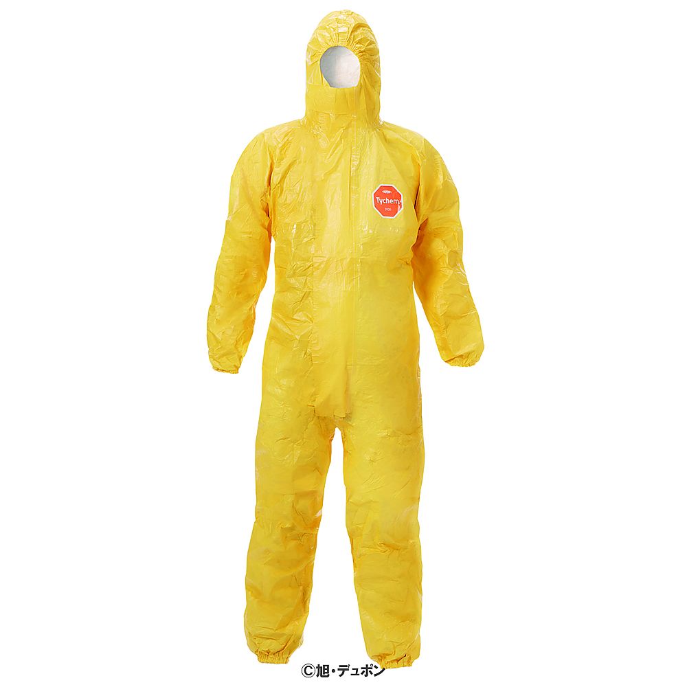 デュポン™タイケム®2000 続服 M画像