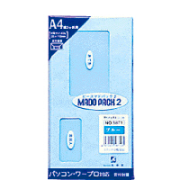 ﾏﾄﾞﾊﾟｯｸ2 2つ窓付封筒 DL ﾌﾞﾙｰ 1ｾｯﾄ(200枚:10枚×20ﾊﾟｯｸ)画像