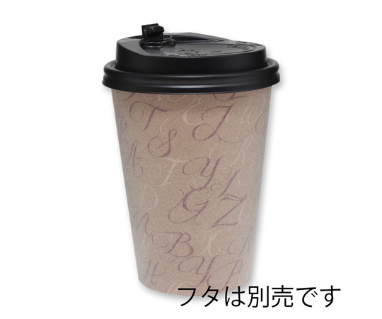 発泡断熱カップ　12オンス　口径89mm　タイポアート　50個入 カラフルなデザインのカップが並んでいる様子