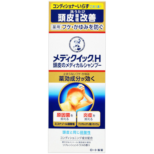 ﾒﾃﾞｨｸｲｯｸH 頭皮のﾒﾃﾞｨｶﾙｼｬﾝﾌﾟｰ ﾎﾞﾄﾙ 200mL 1本画像