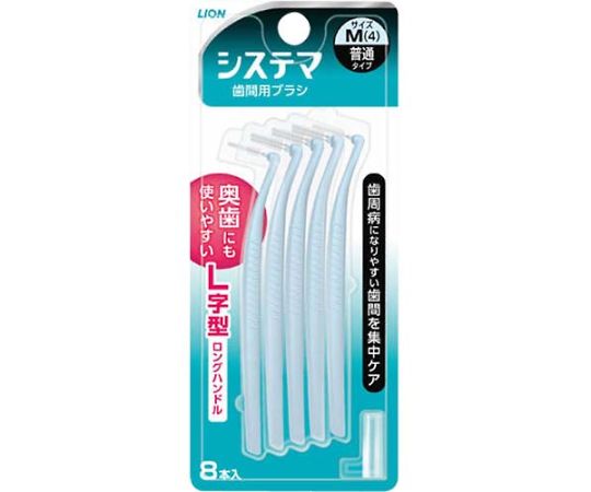 システマ 歯間用ブラシ M 1袋（8個入）画像