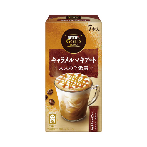 ネスカフェ大人のご褒美キャラメルマキアート７Ｐ×３画像