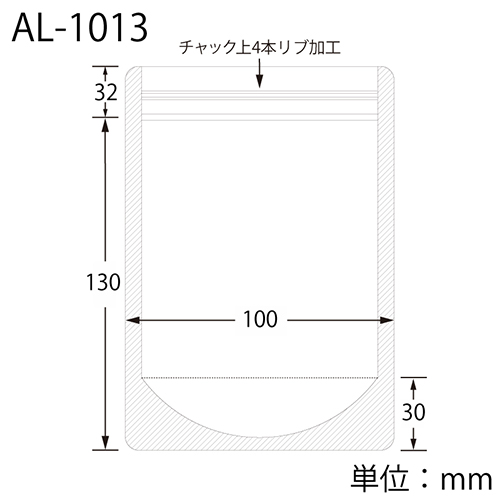 保存に適したアルミ製！金色カラーラミネート袋