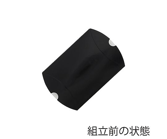 HEIKO ギフトボックス AX型(ピローボックス) AX-2 黒 10枚 表面が滑らかで光沢のある黒い箱が並んだ様子