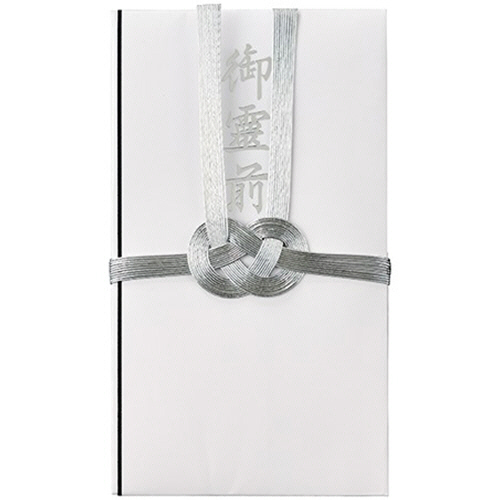 仏金封 中柾総銀10本 御霊前 ﾊｽなし 1ｾｯﾄ(20枚)画像