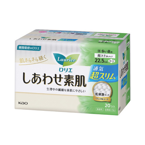 ロリエしあわせ素肌超Ｓ多い昼用羽つき（２０個）画像