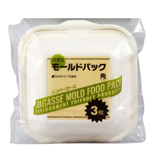 使い捨て容器　フードパック　3個入　14.5×14.3×7.8cm　Green　Select　バガスモールドパック角画像