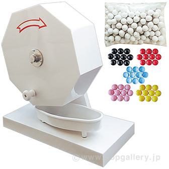 ガラポン抽選器（抽選球300球付き）画像