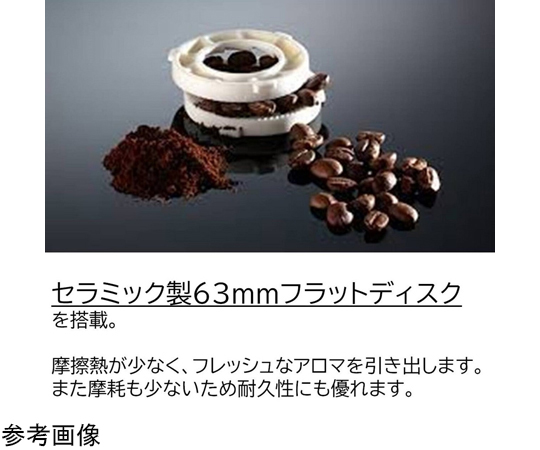 GAGGIA ベサーナ 光沢感のあるステンレス製ボディと操作パネルが正面に見える状態