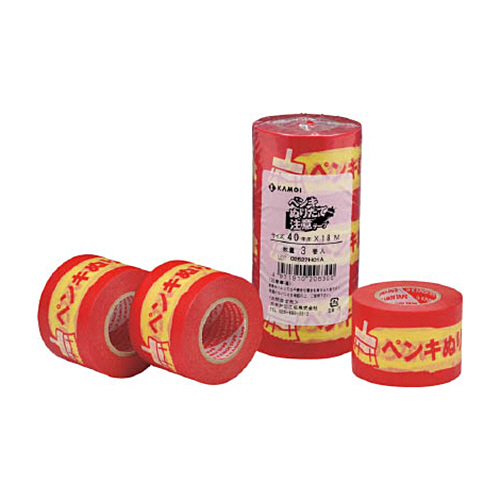 注意ｼﾘｰｽﾞ｢ﾍﾟﾝｷぬりたて｣ 1ﾊﾟｯｸ(3巻)画像