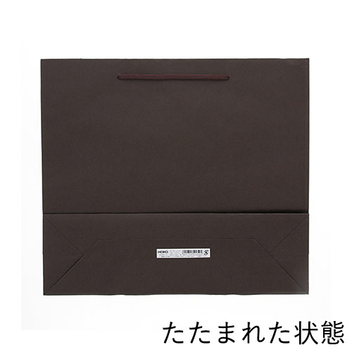 無地で使いやすい！ブラウンで持ち手紐付きの中型ギフトバッグ