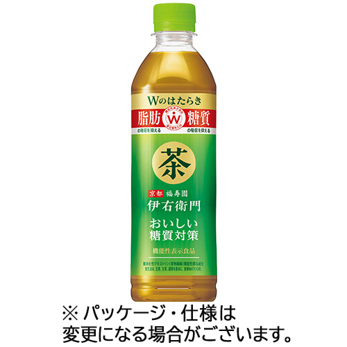 緑茶 伊右衛門 おいしい糖質対策 500mL ﾍﾟｯﾄﾎﾞﾄﾙ 1ｹｰｽ(24本)画像