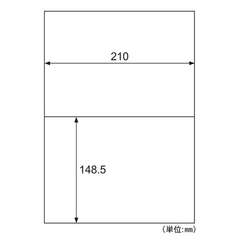 エコノミーラベル　業務用パック　２面画像