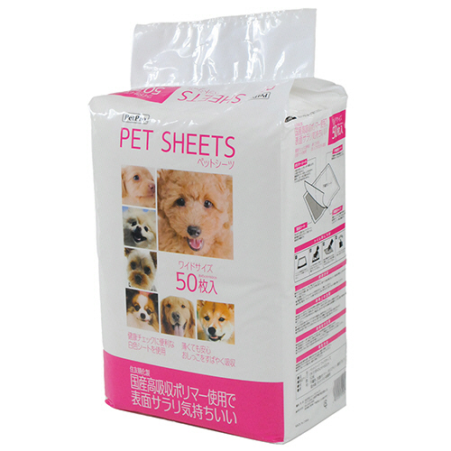 PetPro ﾍﾟｯﾄｼｰﾂ ﾜｲﾄﾞ 1ﾊﾟｯｸ(50枚)画像