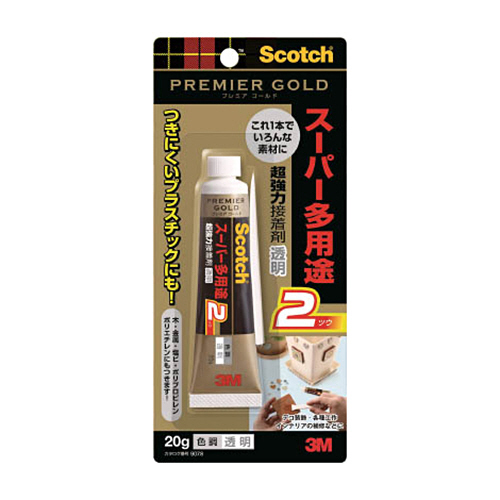 超強力接着剤 ﾌﾟﾚﾐｱｺﾞｰﾙﾄﾞ ｽｰﾊﾟｰ多用途2 透明 20g 1本画像