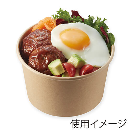 HEIKO 食品容器 未晒フードカップ 780ml 無地 25個画像