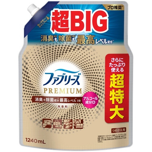 ファブリーズ ダブル除菌+消臭 プレミアム 無香料 詰替4回分 超BIG 1240mL 1個画像