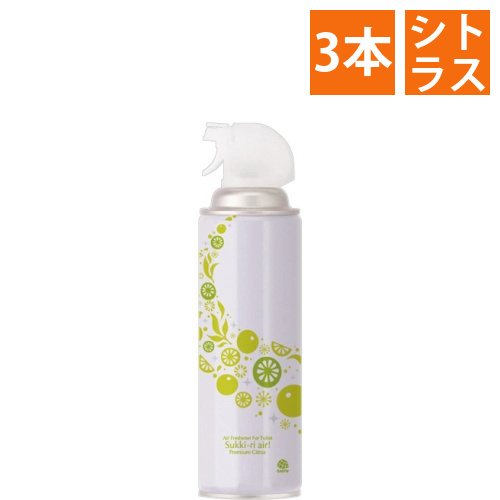 トイレの消臭スプレー　スッキーリエア!　プレミアムシトラスの香り　350mL　1セット(3本)画像