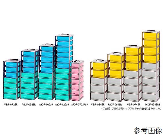 貯蔵ラック 幅162×奥行157×高さ414mm