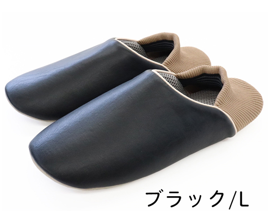 防活スリッパ　ブラック　L