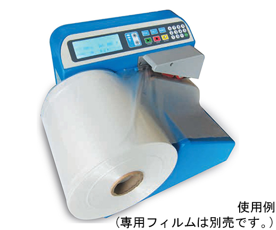 エアー緩衝材製造機画像