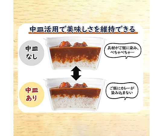 弁当容器 ドリスカップ 中皿-1 PP 30枚 透明なプラスチック容器が重ねて置かれている様子