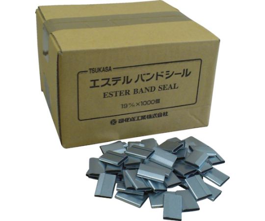 重梱包バンド用金具シール「16mm用（1000個入り）」画像