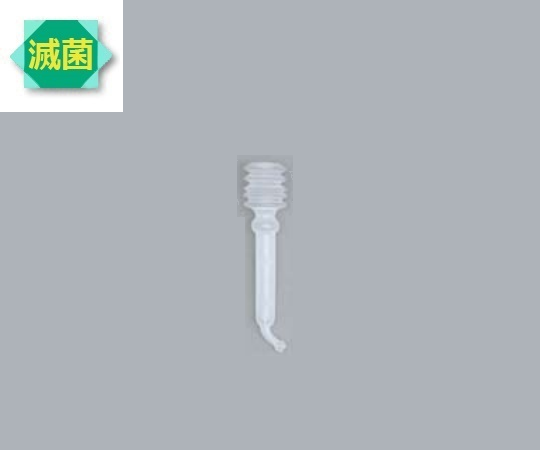 スポイド先曲２mL（ジャバラ式）　滅菌済　１００個画像