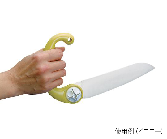 UDグリップ包丁 イエロー 鮮やかなイエローのグリップと刃の先端が見える状態