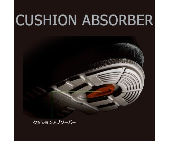 JIS規格　安全靴　プレミアム ハイ・ベルデ　PRM210　グレイ　24.0 つま先が強化されたハイカットデザインの安全靴が正面から見える状態