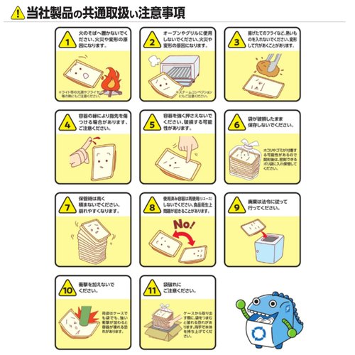 T-ピザステ10 内嵌蓋OPS テーブルに置かれた、内嵌蓋付きの円形デザインの製品