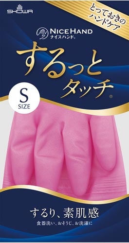 ナイスハンドするっとタッチＳピンク１双　手あれ予防画像