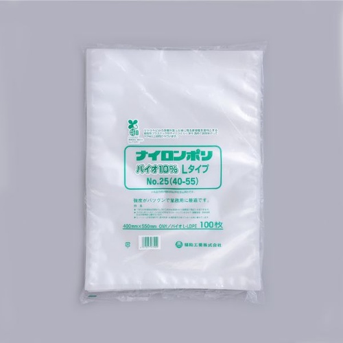 福助工業 真空袋 ナイロンポリ バイオ10％ Lタイプ No.25(40-55)画像