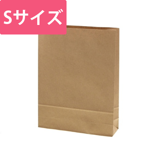 宅配袋　ベロ無し　S　未晒無地画像