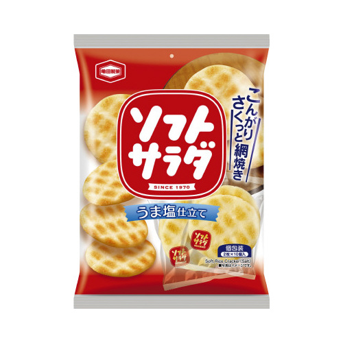 ソフトサラダ　１０袋（２０枚入）画像