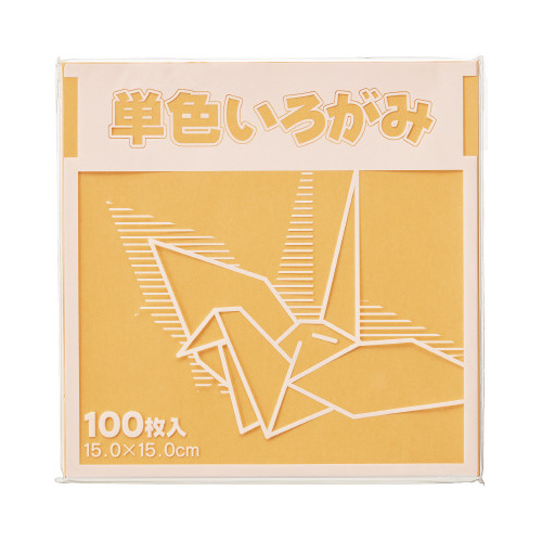 単色折り紙　１５×１５ｃｍ　薄橙　１００枚×３画像