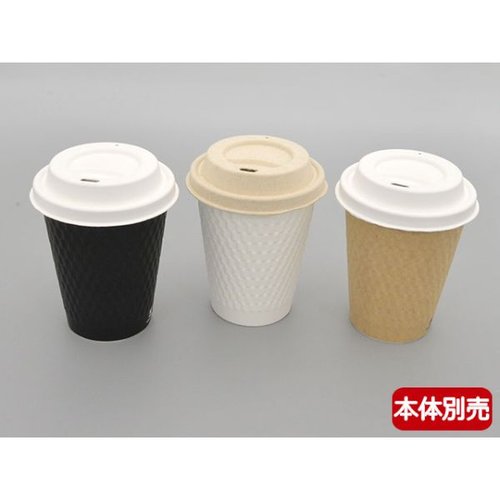 80パルプリッド ホワイト 中央に位置する白いパッケージの前面が強調され、光沢のある仕上げが目を引く状態